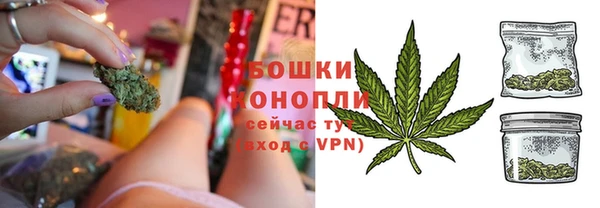 марки nbome Верея