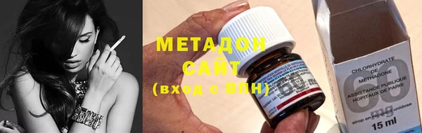 mdpv Верхний Тагил