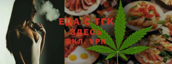 mdpv Верхний Тагил
