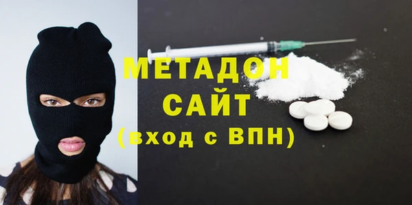 амфетамин Переславль-Залесский