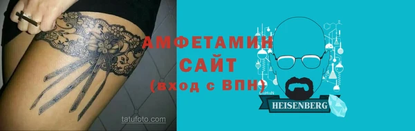 PSILOCYBIN Пестово