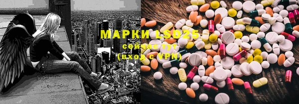 mdpv Верхний Тагил