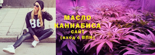 дживик Волоколамск