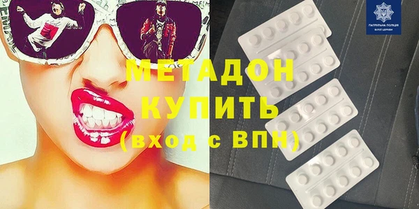 марки nbome Верея