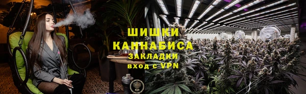 mdpv Верхний Тагил