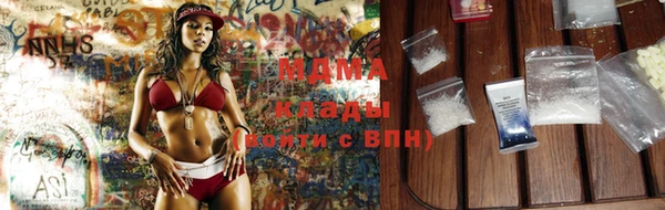альфа пвп VHQ Верхнеуральск