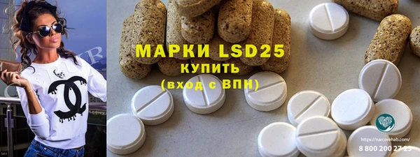 mdpv Верхний Тагил