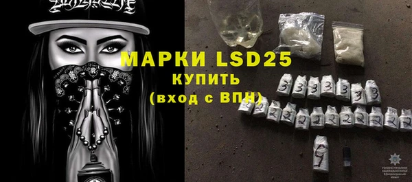 mdpv Верхний Тагил