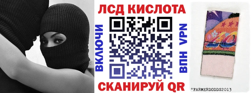 Купить где  Курган  Марки NBOMe 1500мкг 